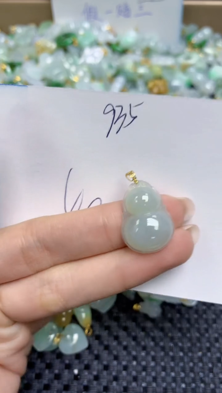 【闪购商品】翡翠颈饰18K金镶嵌天然缅甸A货翡翠