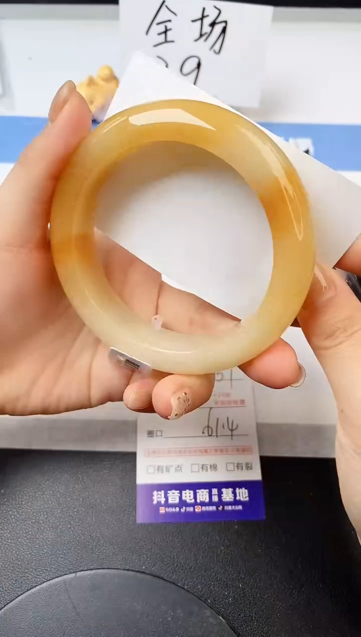 【闪购商品】石英质玉手镯未镶嵌s57-H-61.4