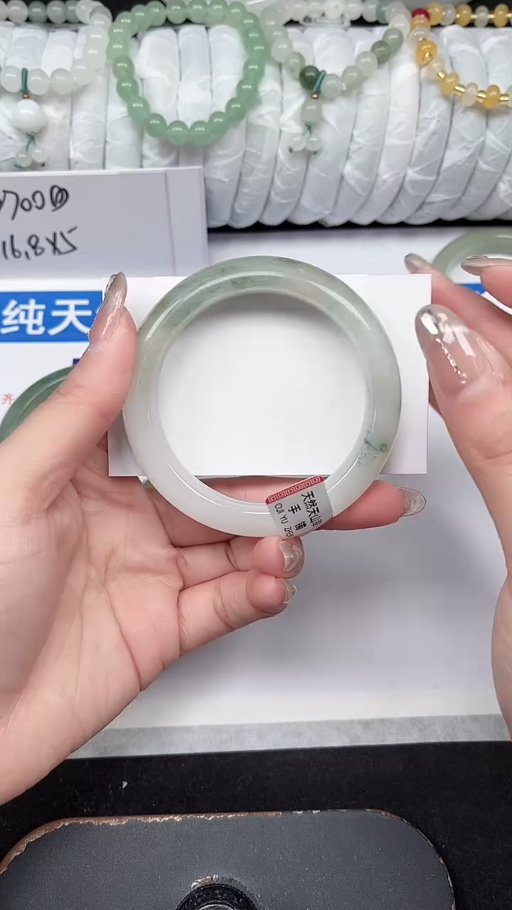 未镶嵌手镯石英质玉274-55/56