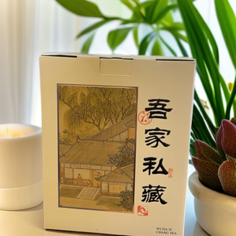 【云南荒野白茶】大自然花香，冰糖甜200克/盒