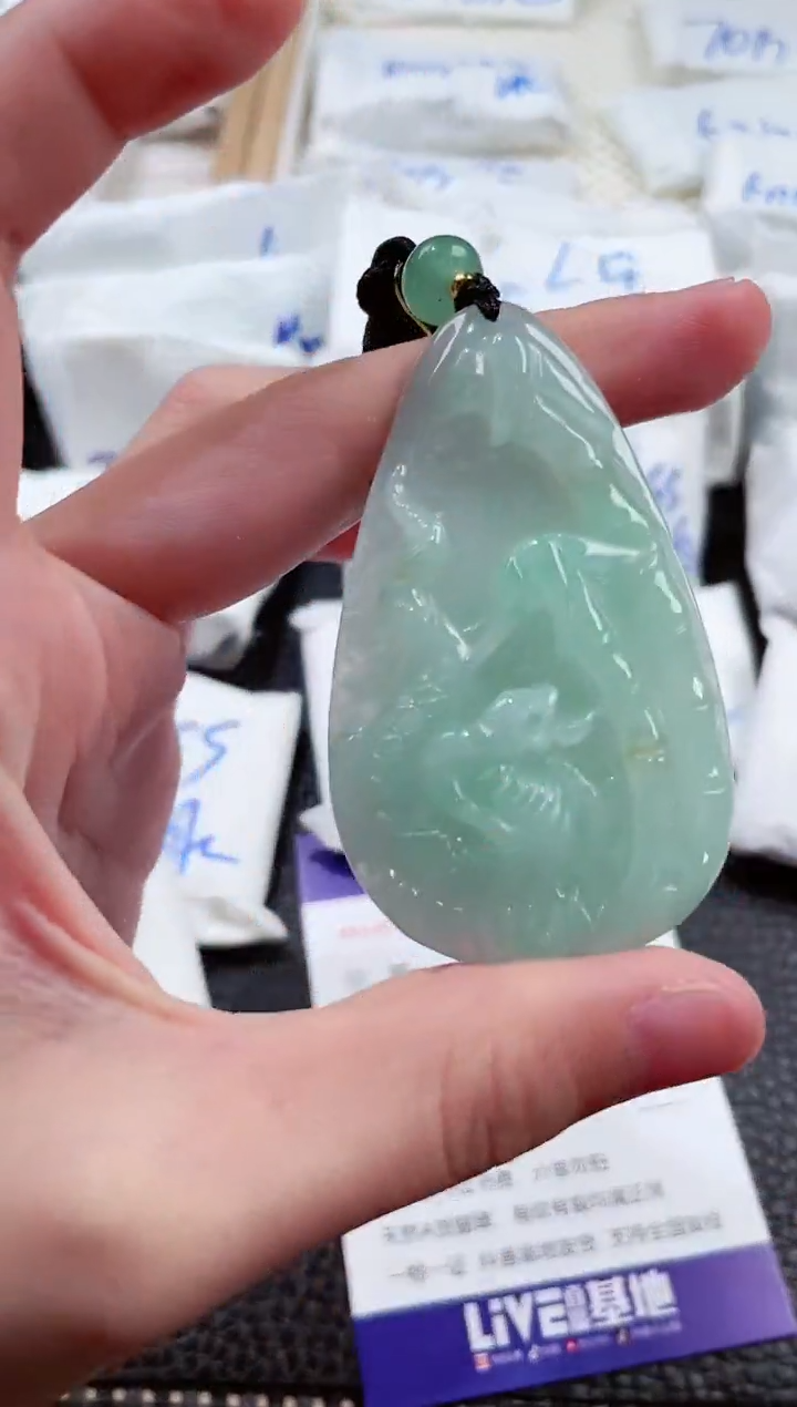 【闪购商品】翡翠颈饰未镶嵌00006904