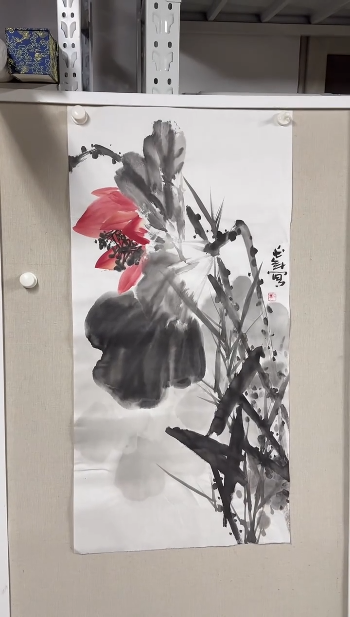 国画  坤藏文化 -140