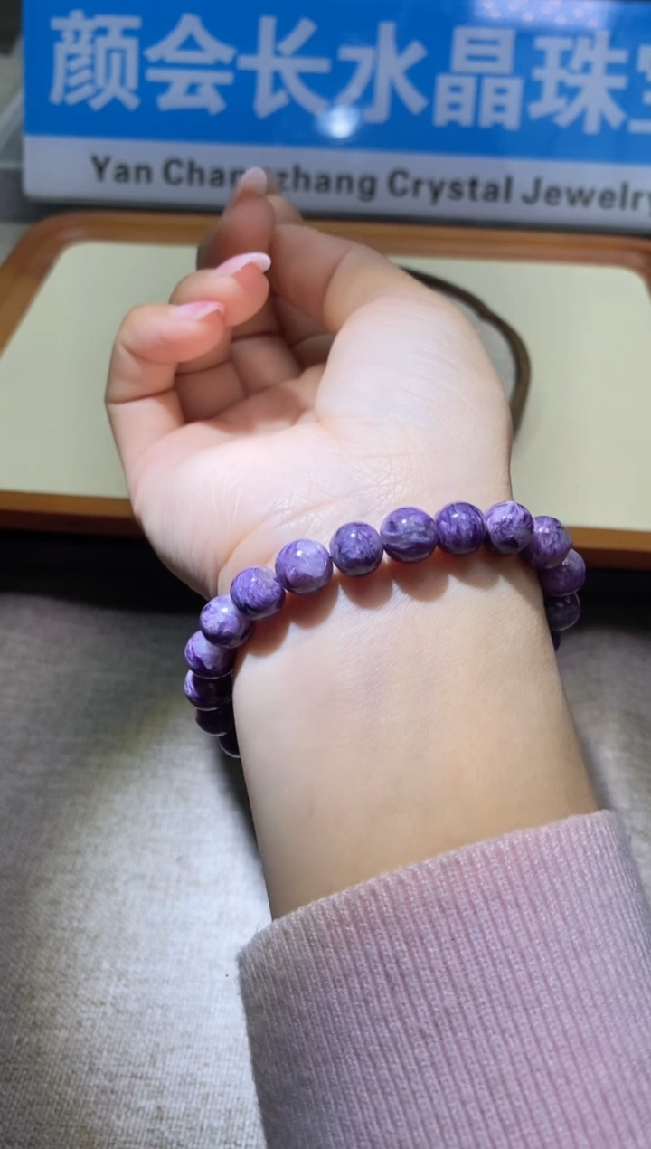 【闪购商品】手链多样性发一件421