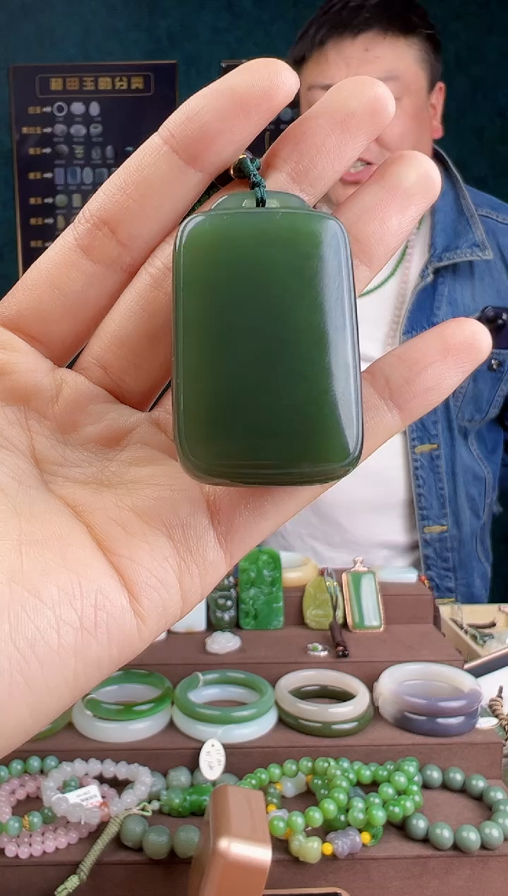 【闪购商品】和田玉颈饰未镶嵌多样性发货 拍一单发一个