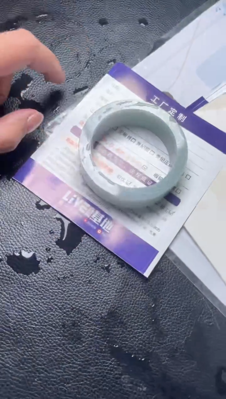 【闪购商品】定制翡翠手镯未镶嵌定制手镯AJC5/DZS