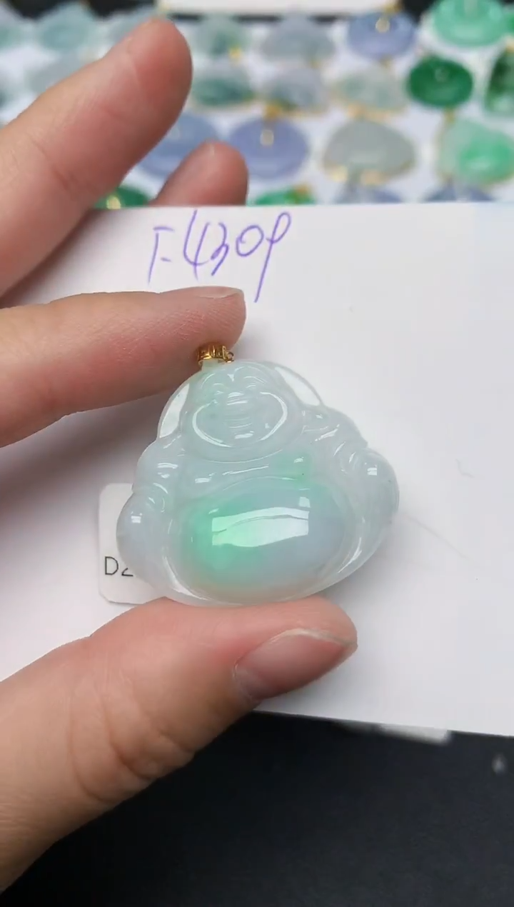 颈饰18K金镶嵌翡翠 天然缅甸A货翡翠百元以上9元证书费自理