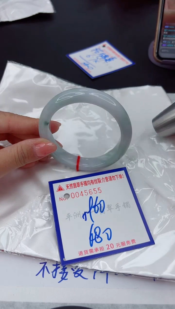 翡翠手镯未镶嵌111111111111