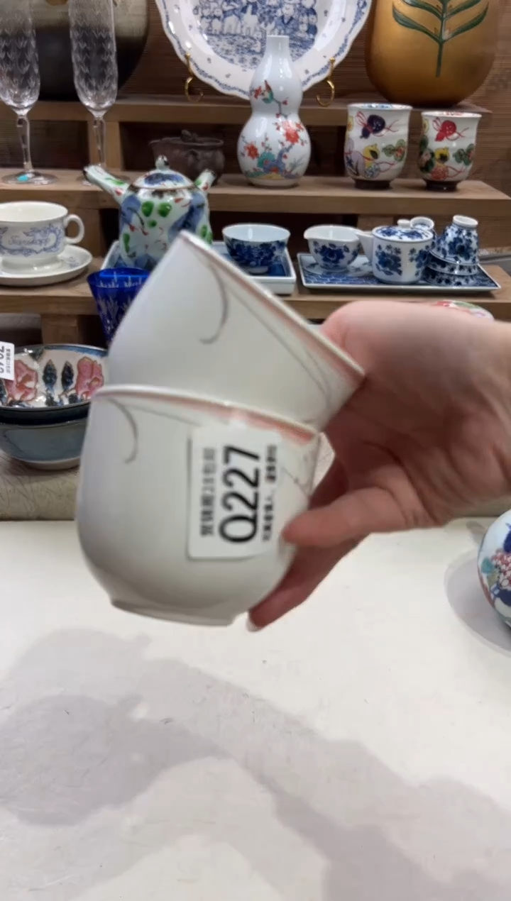 瓷片?***天      Q227