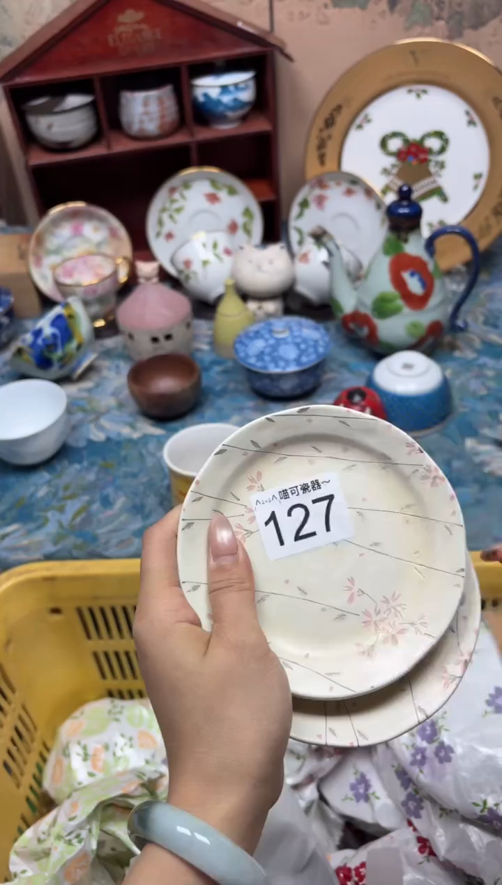 手工艺品钧瓷高****志127
