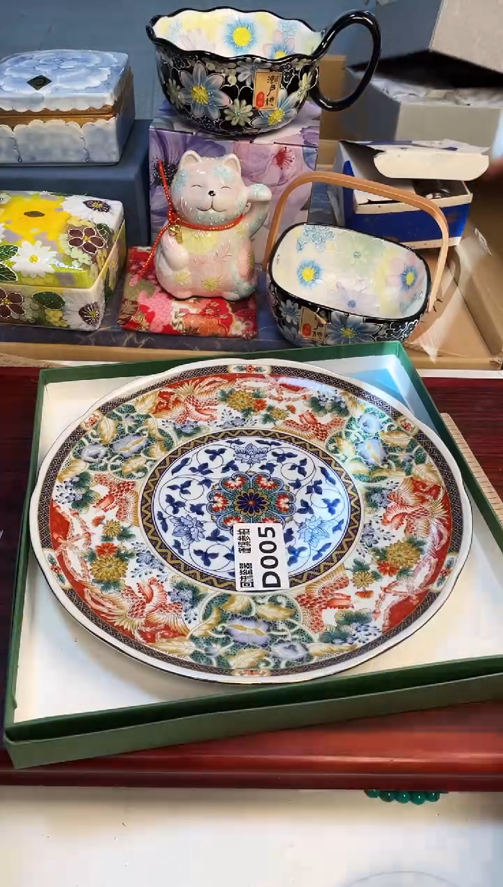 【闪购商品】321313213213213213