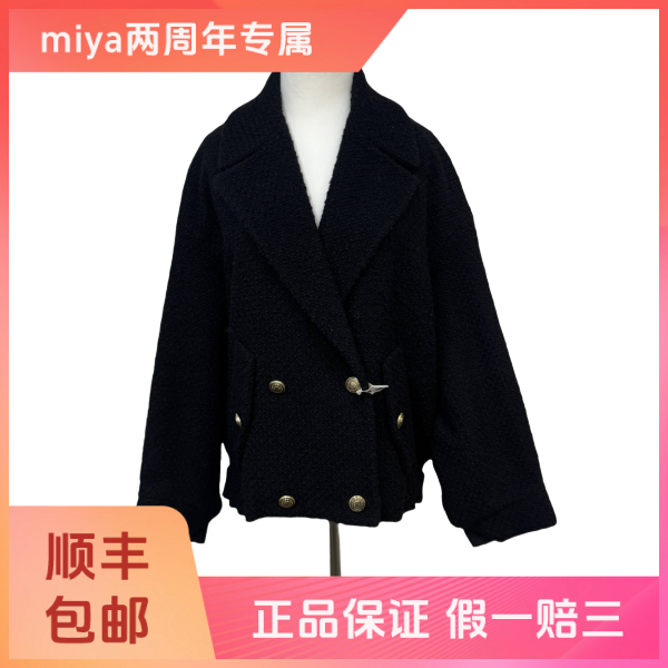 妃鱼/腈纶/外套/95新/M3/9