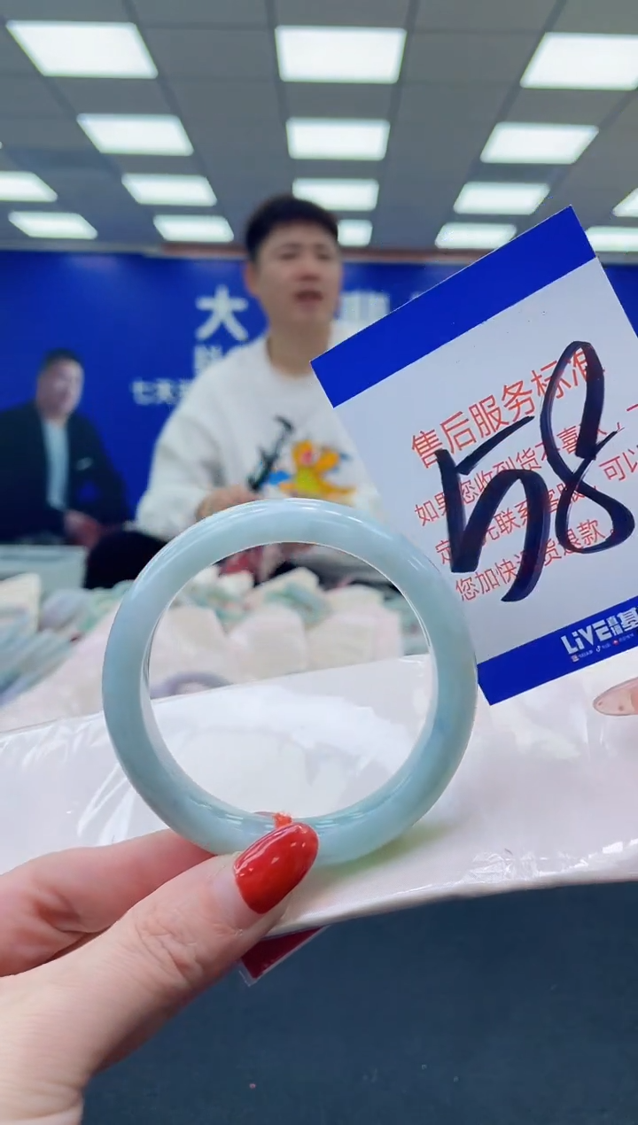 未镶嵌手镯翡翠AAAAAAAAAA