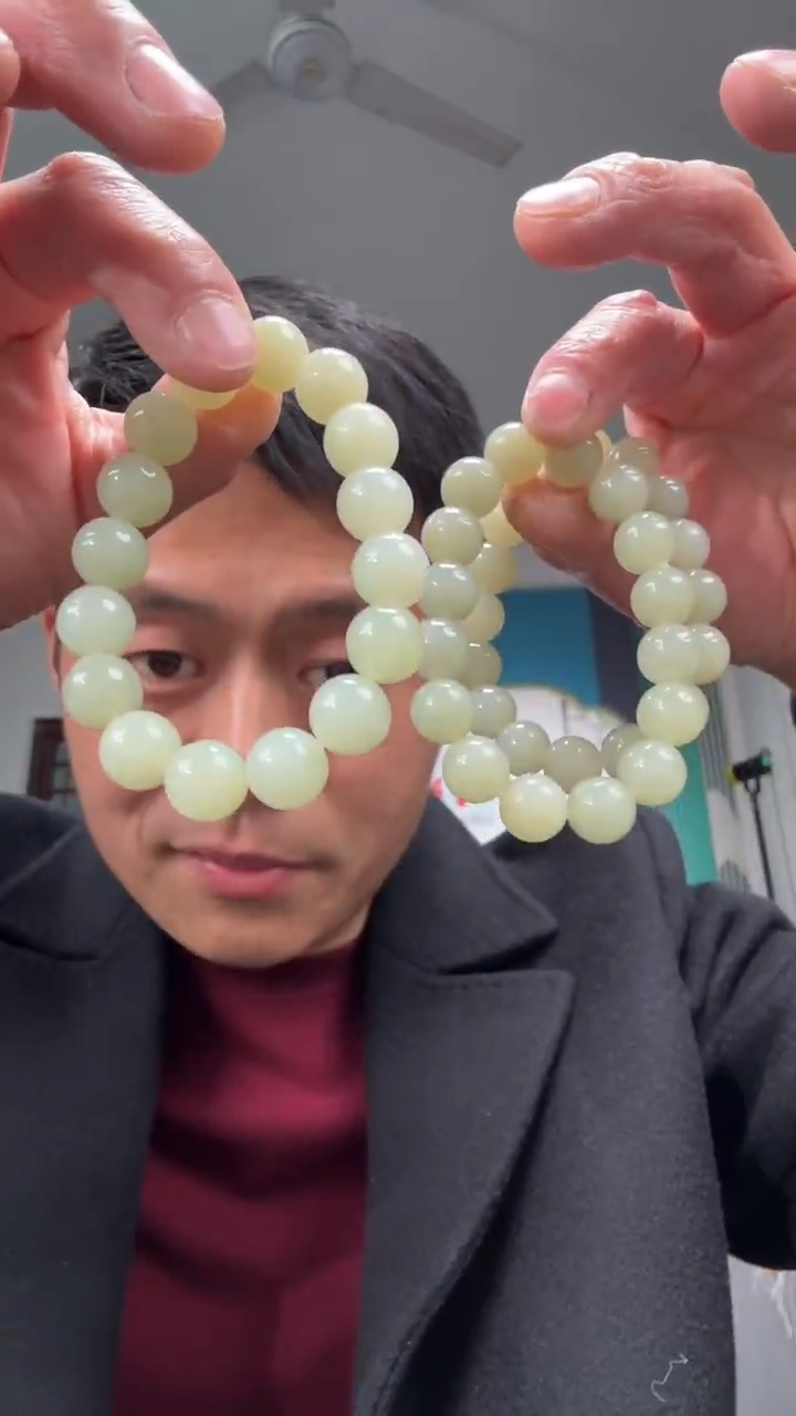 颈饰未镶嵌和田玉手串多样性拍一发一件12