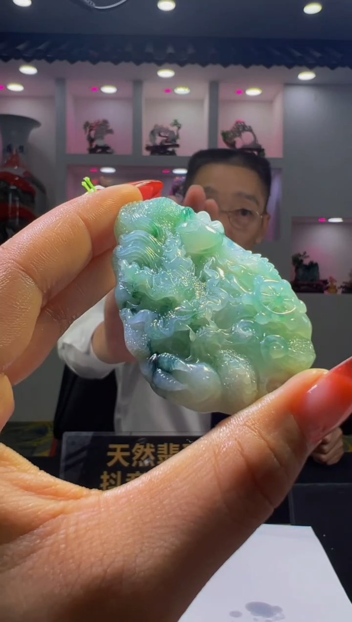 未镶嵌定制翡翠2025-11-8-46