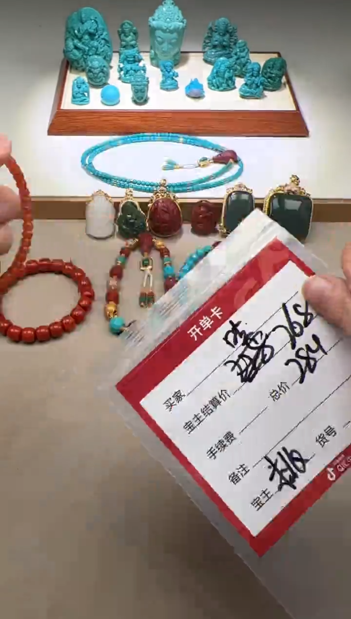 【闪购商品】南红玛瑙手串手串未镶嵌手串手串