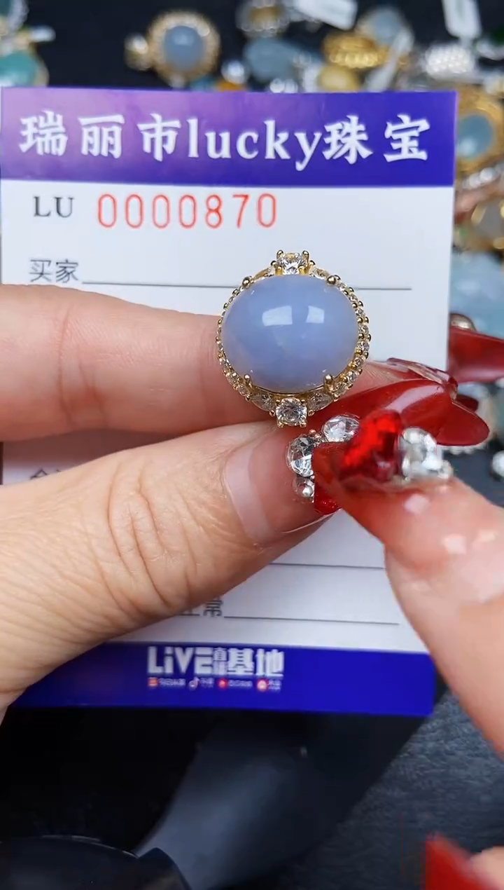 【闪购商品】翡翠颈饰银S925镶嵌0870