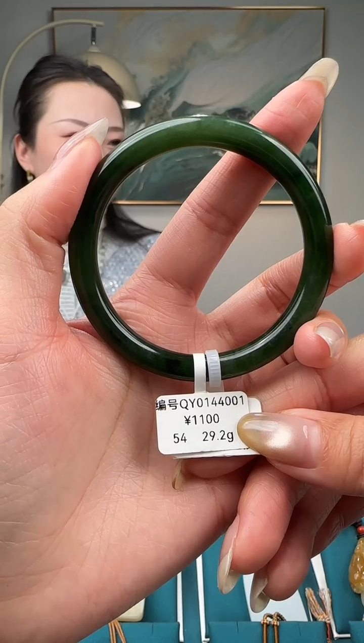 颈饰未镶嵌和田玉QY 54 粗条