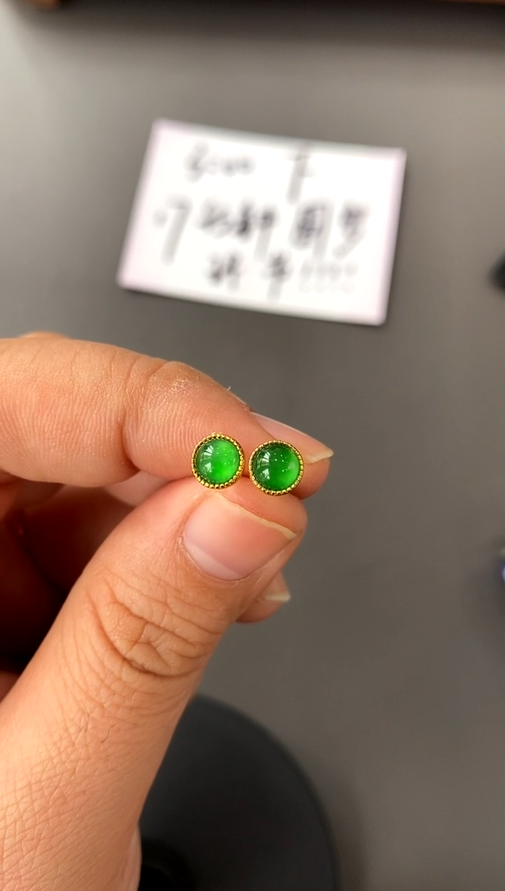 【闪购商品】翡翠耳饰银S925镀金镶嵌买断价