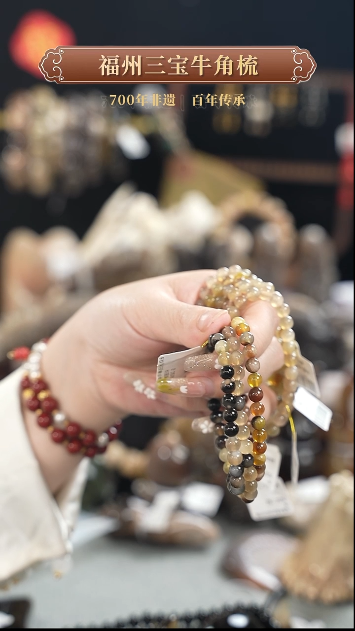 梳香板娘新品专属福利