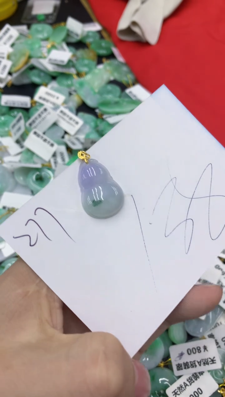 【闪购商品】翡翠颈饰18K金镶嵌1111111111