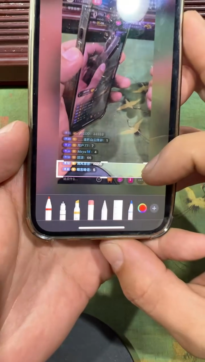 老狼建盏峰**语合一窑---抽奖2