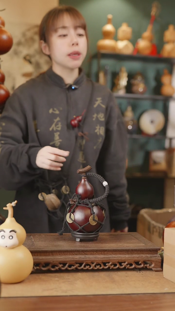 【闪购商品】187号精品天然大漆工艺防渗内胆酒葫芦~