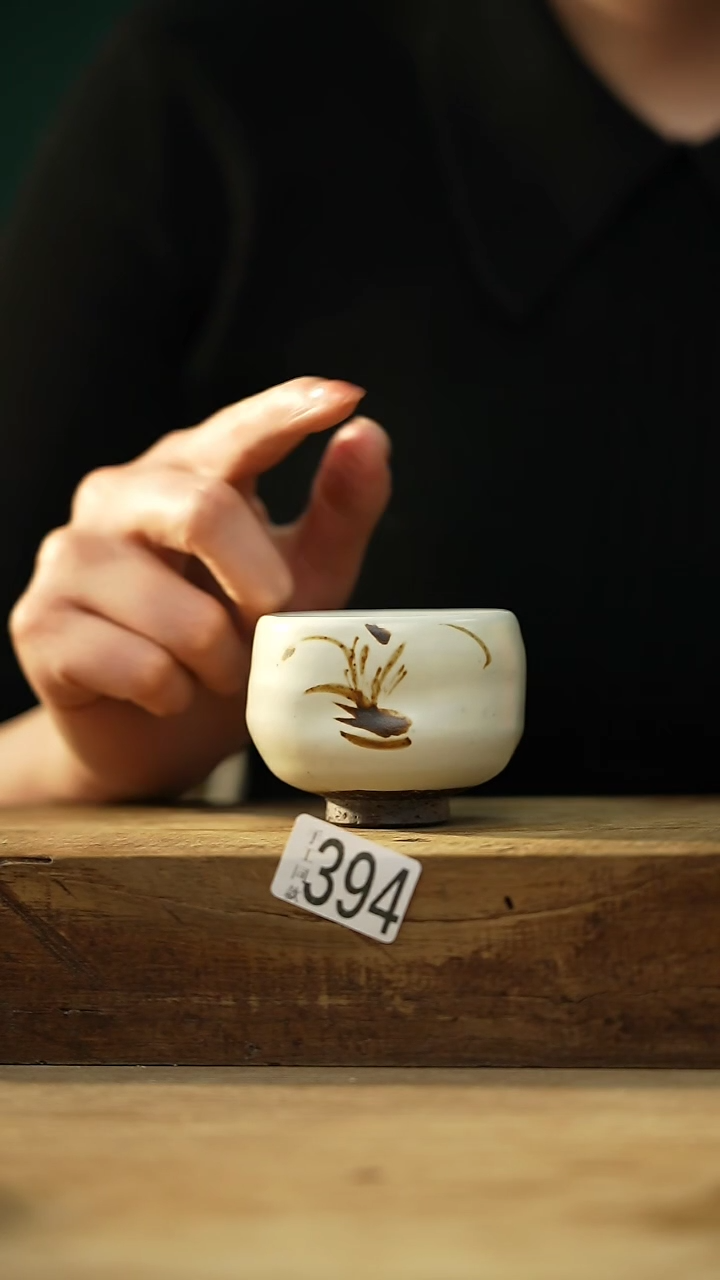 【闪购商品】瓷片设计师款·粉引铁绘·中铁