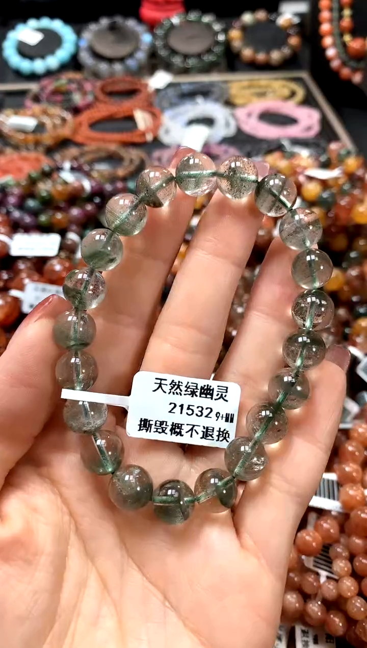 【闪购商品】水晶手串未镶嵌9+.........