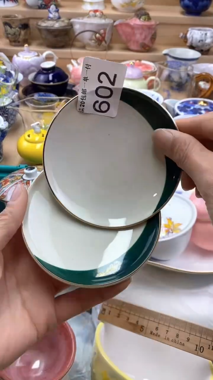【闪购商品】茶盏【闪购商品】【闪购商品】