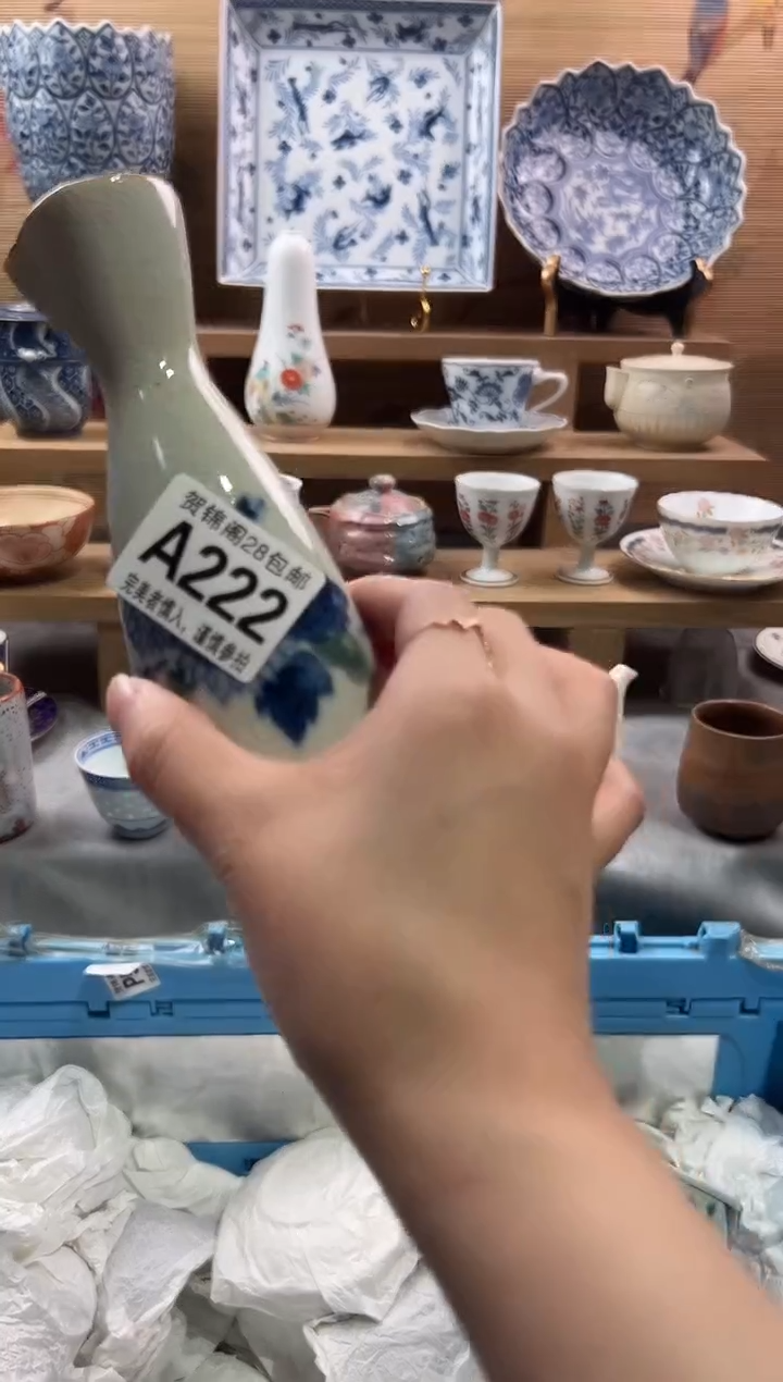 【闪购商品】瓷片当天满28米包邮A222