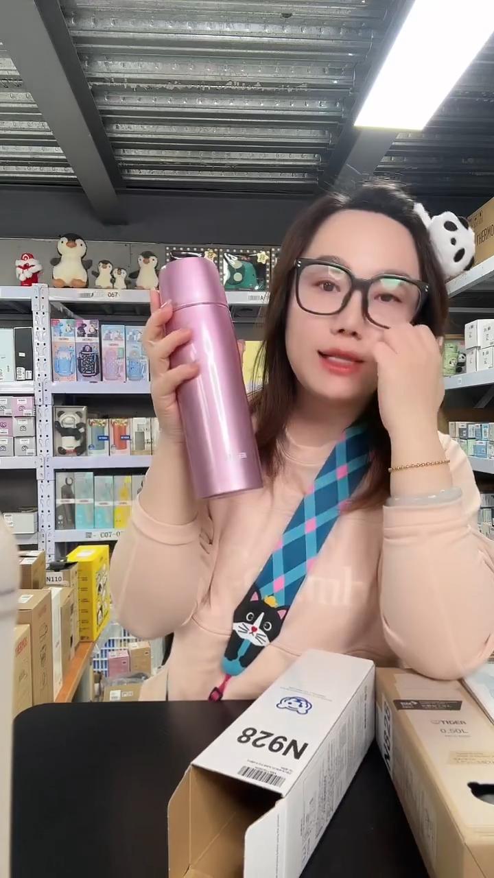 不锈钢诚****红N928