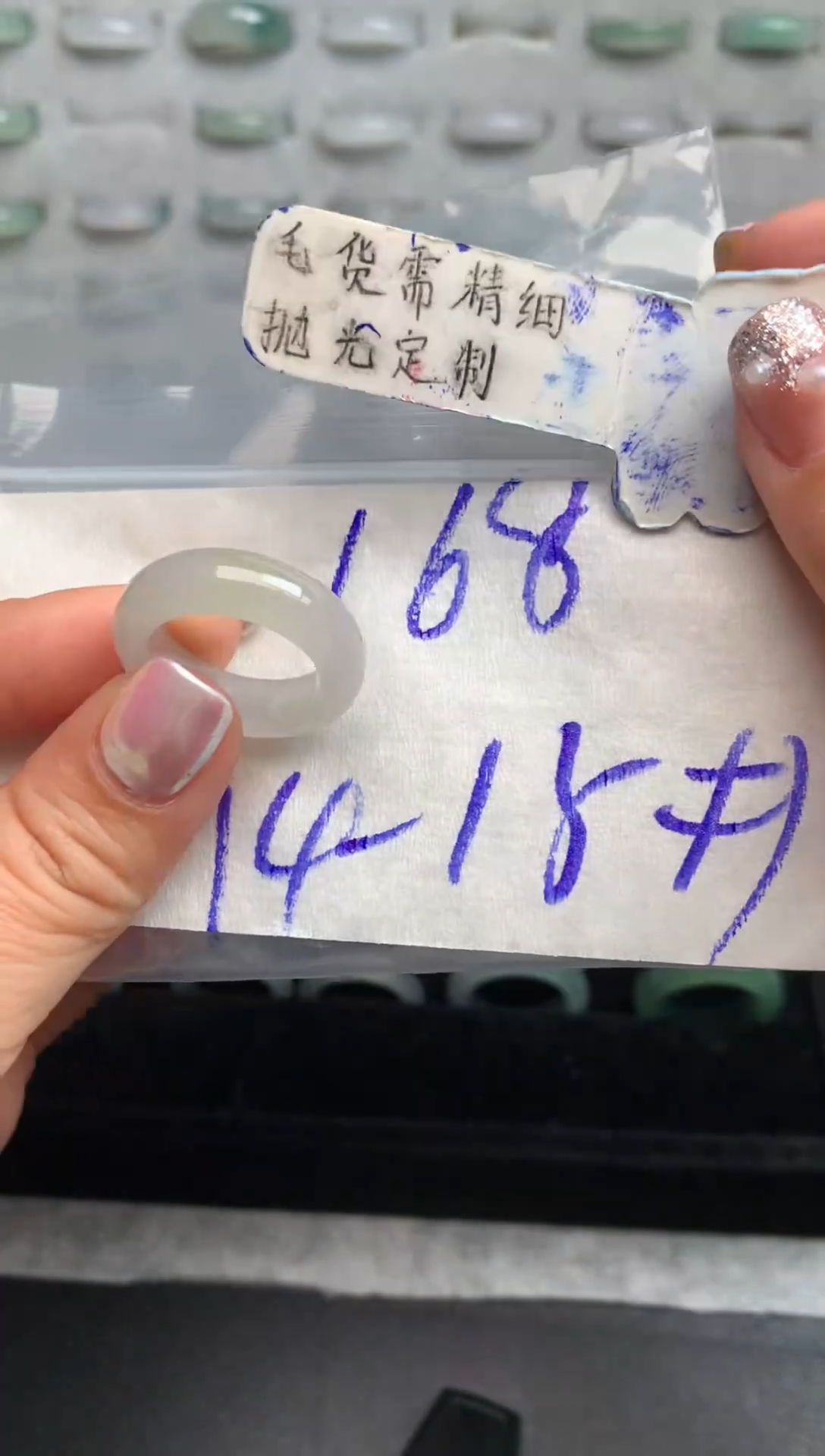 【闪购商品】定制翡翠未镶嵌戒圈15#168元#毛货需精细抛光