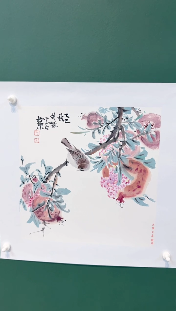 国画王成栋花鸟带合影
