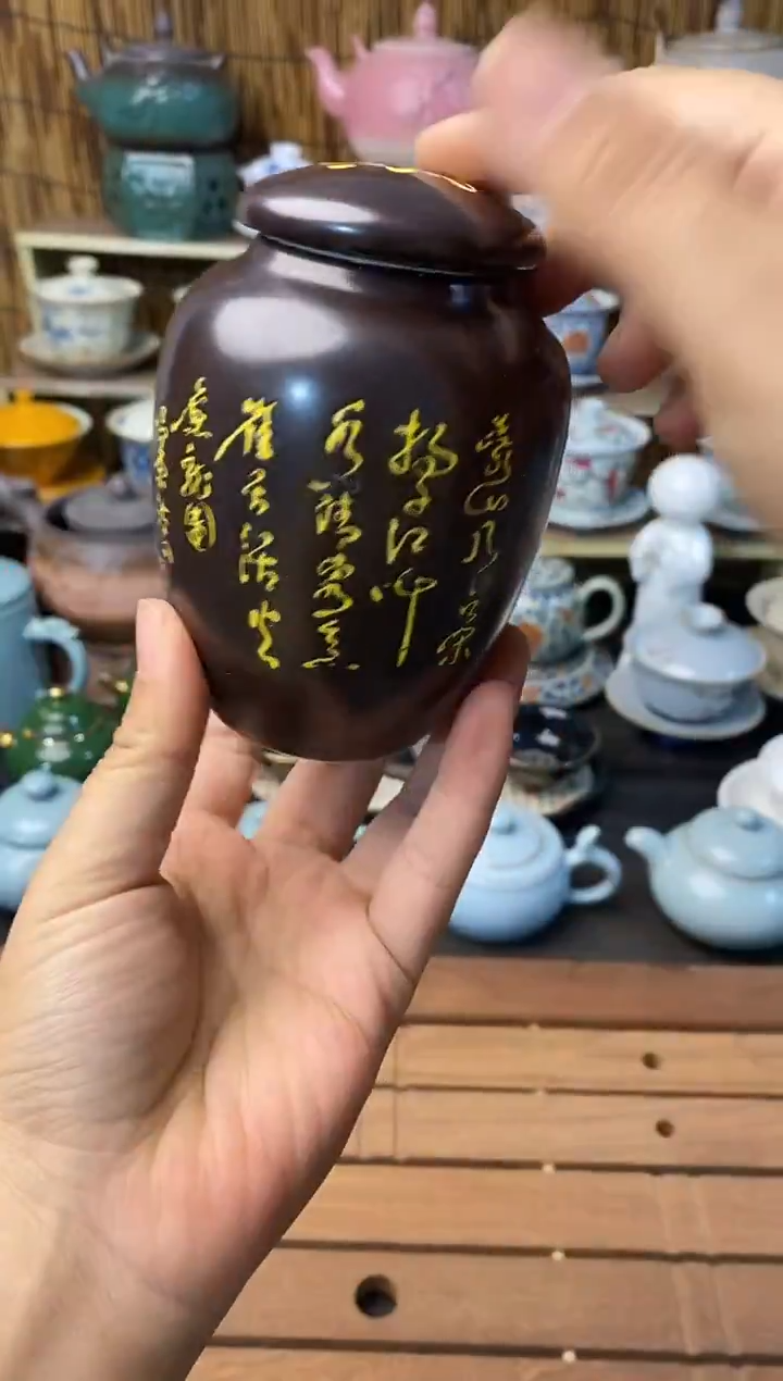 高端 茶壶 茶杯 茶具 轻轻微瑕