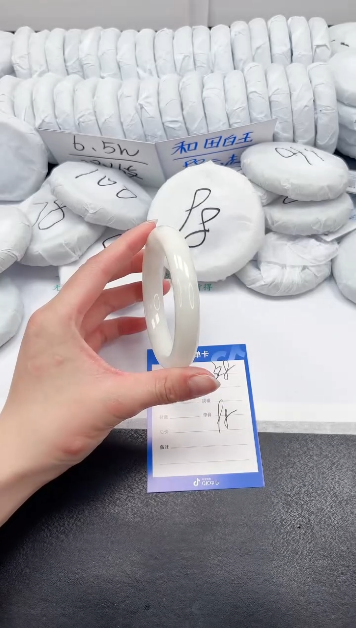 【闪购商品】和田玉手镯未镶嵌328-57.6