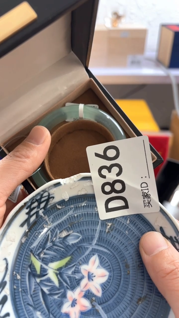 老**傅瓷器瓷器手串手串836