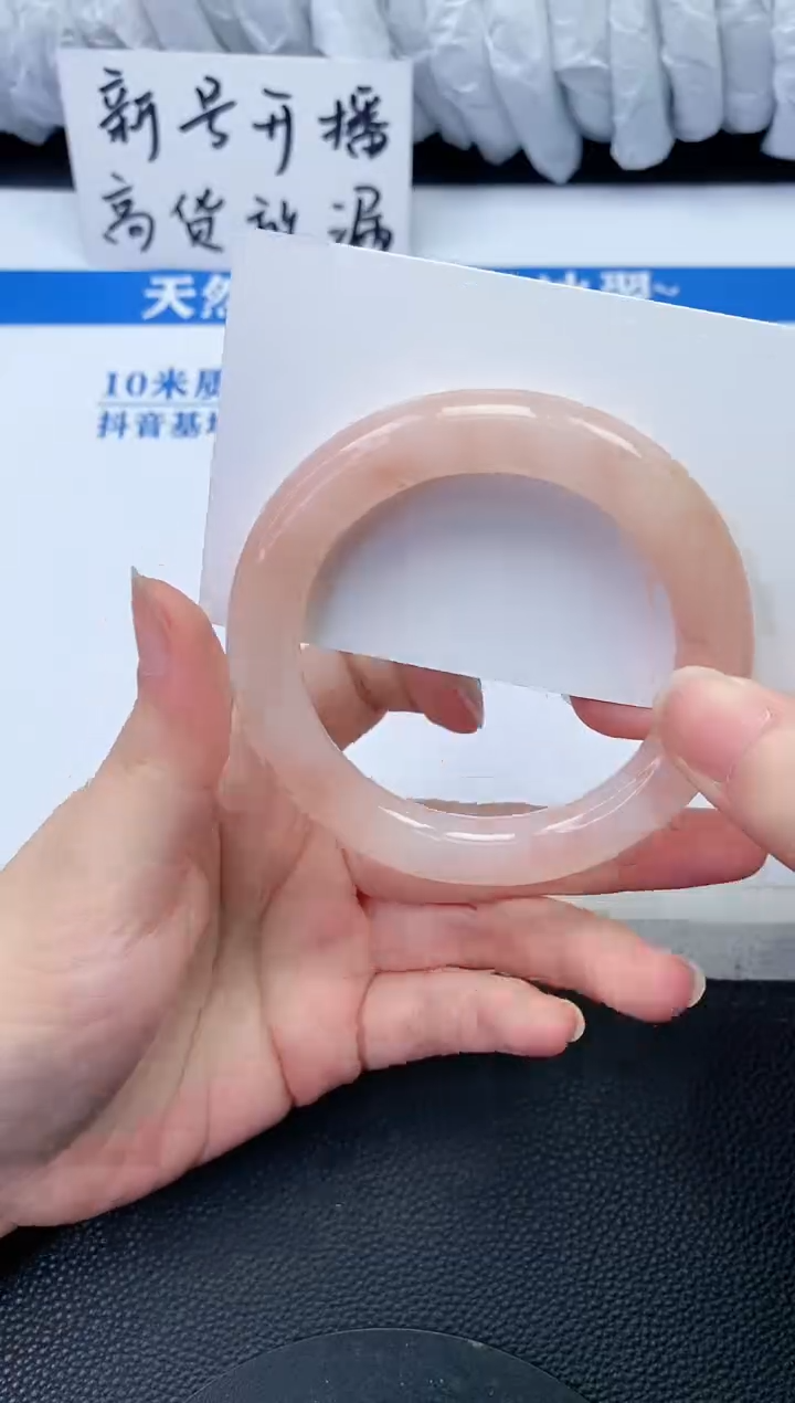 【闪购商品】石英质玉手镯未镶嵌Q392