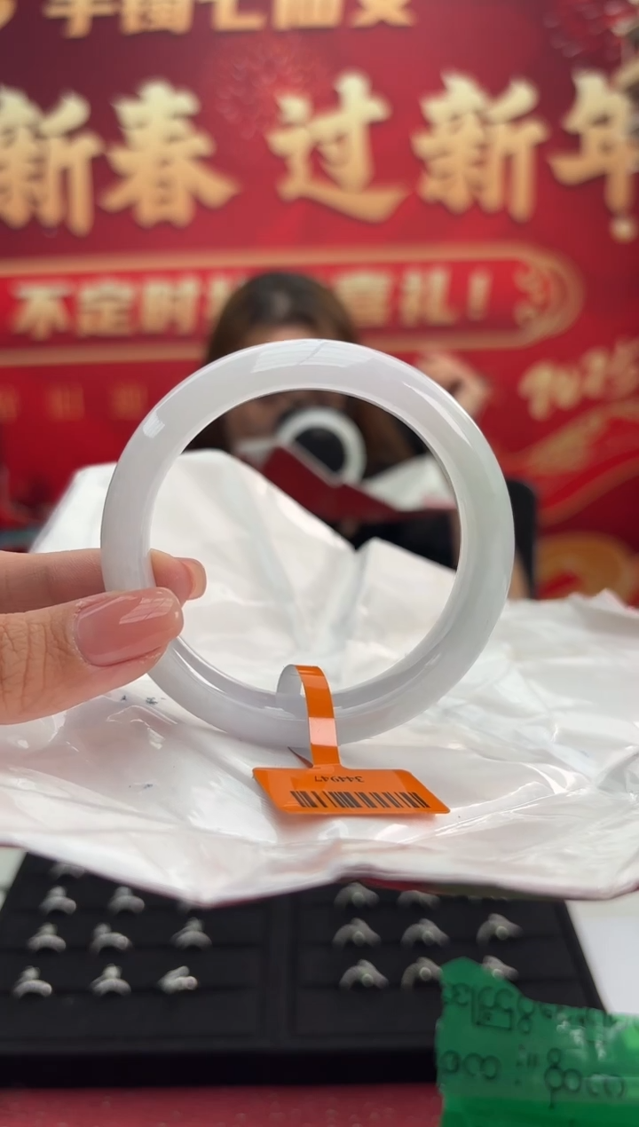 【闪购商品】翡翠手镯未镶嵌8手镯