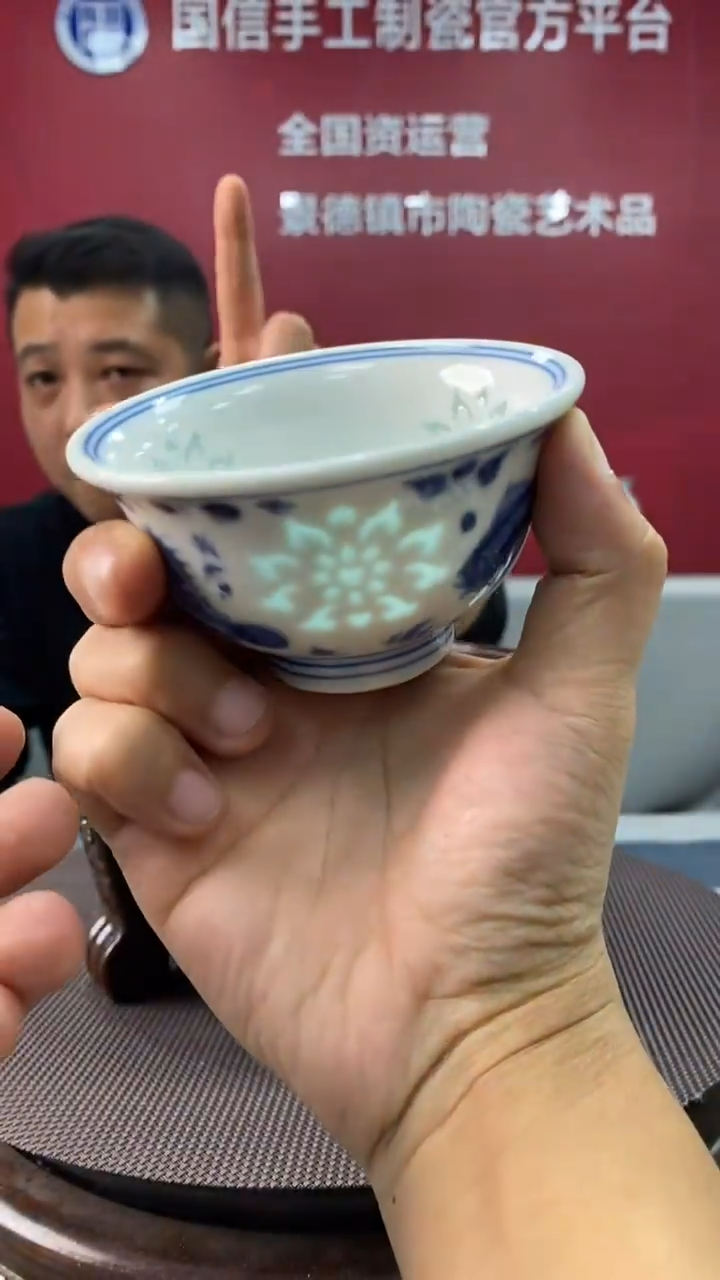 陶瓷a822景德镇瓷器一件