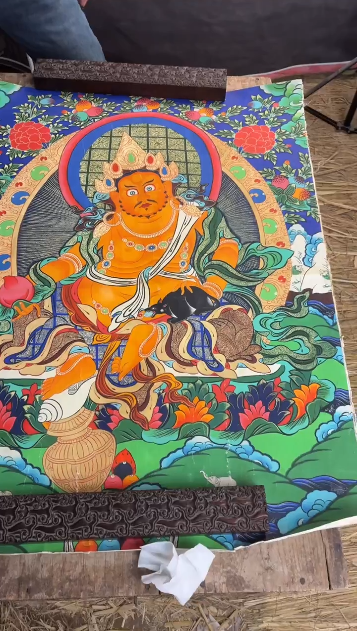 装裱画藏御梵臻高端精选链接AA22