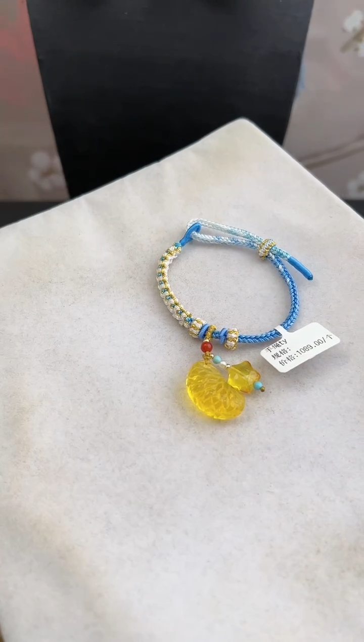 【闪购商品】琥珀裸石未镶嵌10122002-手绳