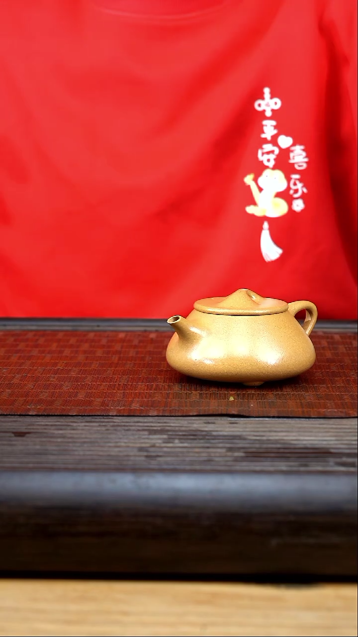 【闪购商品】紫砂茶壶zj黄金段手磨粗纱光明石瓢微瑕不退不换