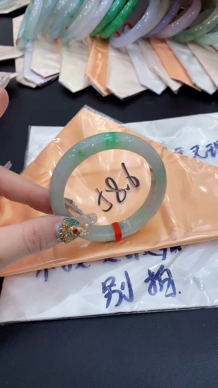 【闪购商品】翡翠手镯未镶嵌0464835003