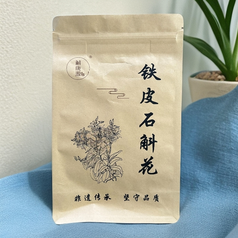 斛康源浙江乐清雁荡山铁皮石斛干花30克1袋泡茶喝口感佳
