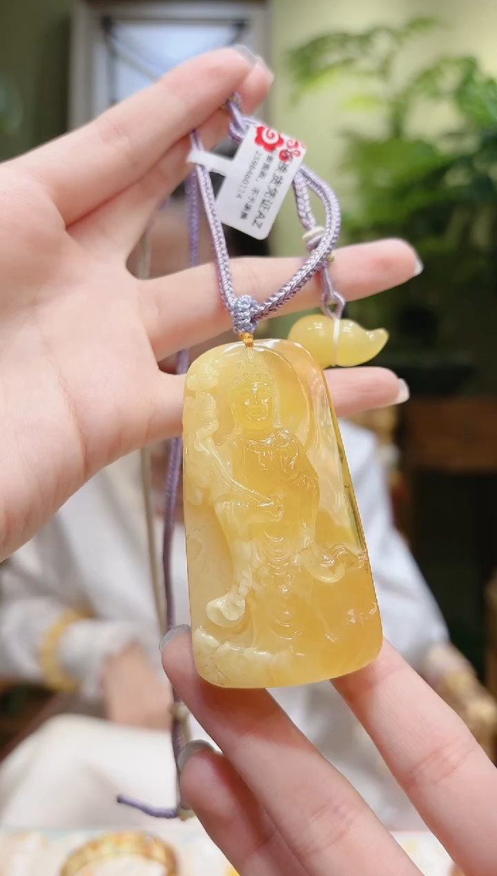 【闪购商品】蜜蜡裸石未镶嵌观音牌绳编吊坠AZ