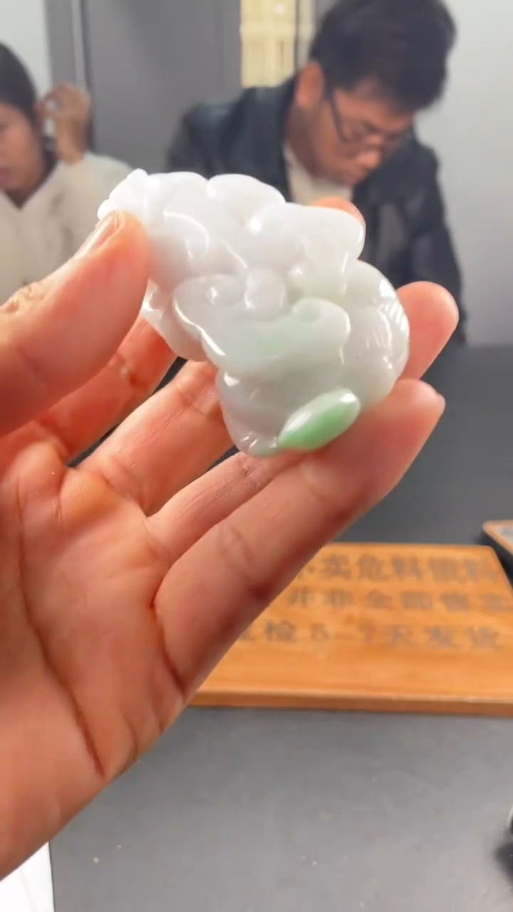 【闪购商品】定制翡翠未镶嵌定制孤品