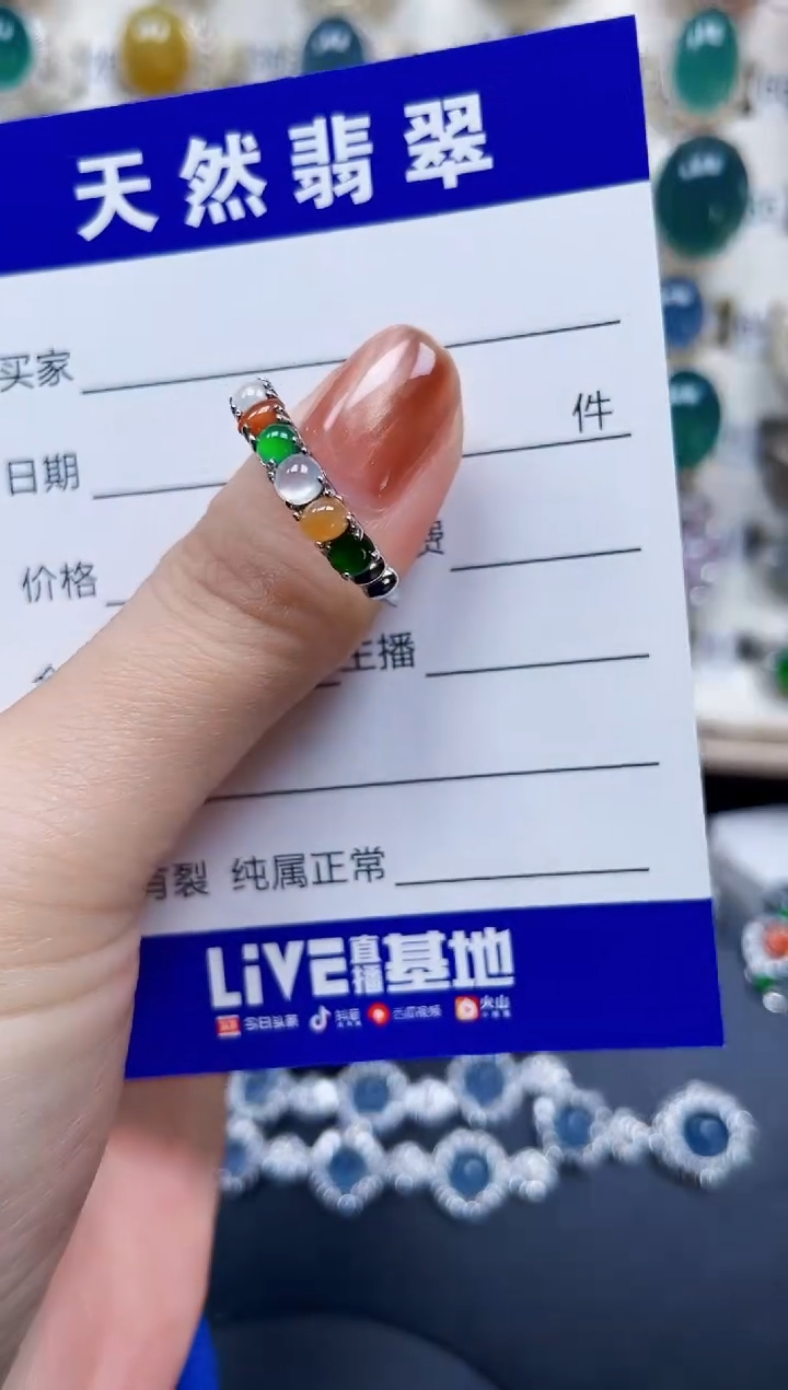 银S925镶嵌戒指翡翠10