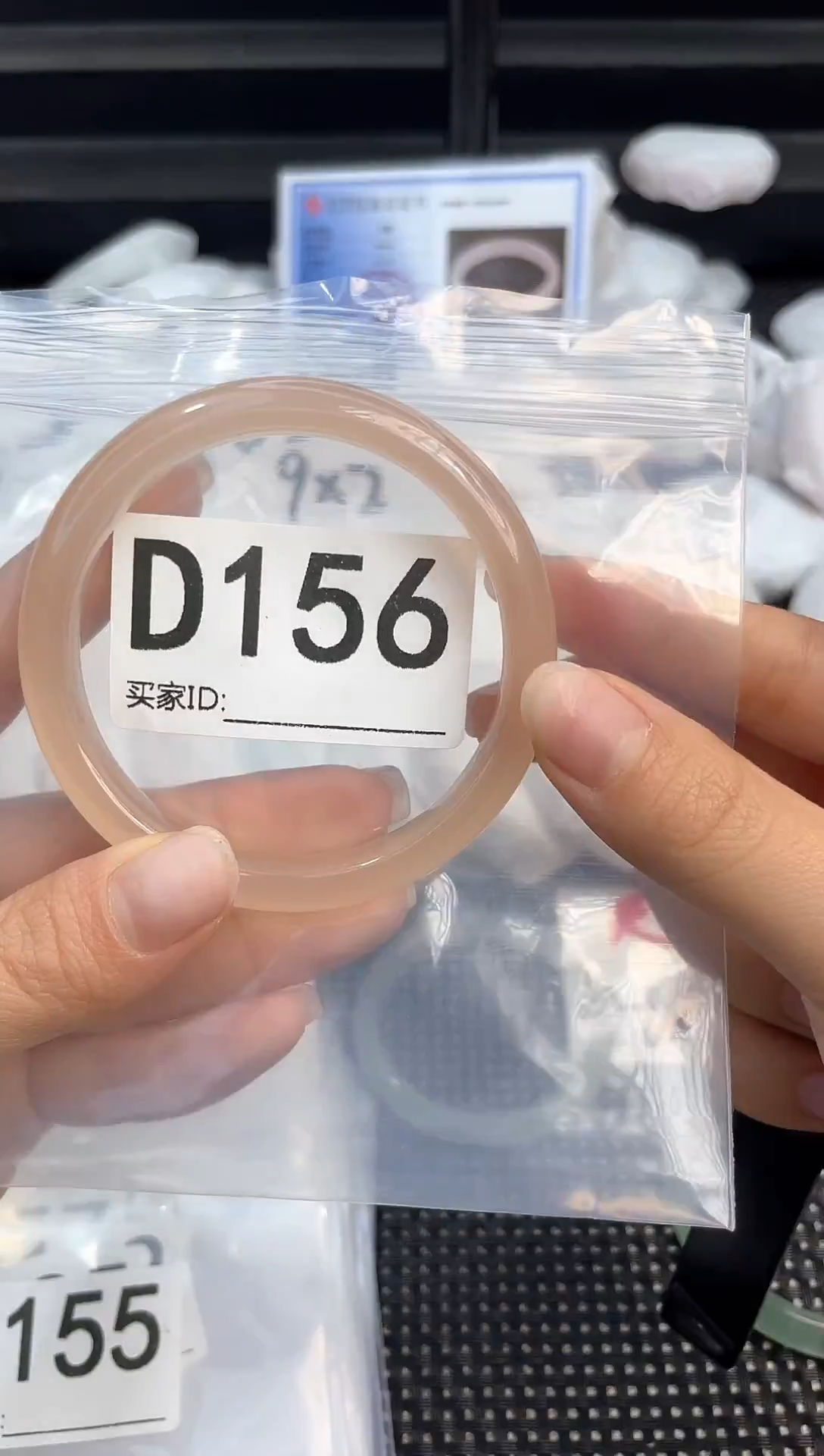 手镯玛瑙/玉髓未镶嵌玛瑙玉髓手镯D156