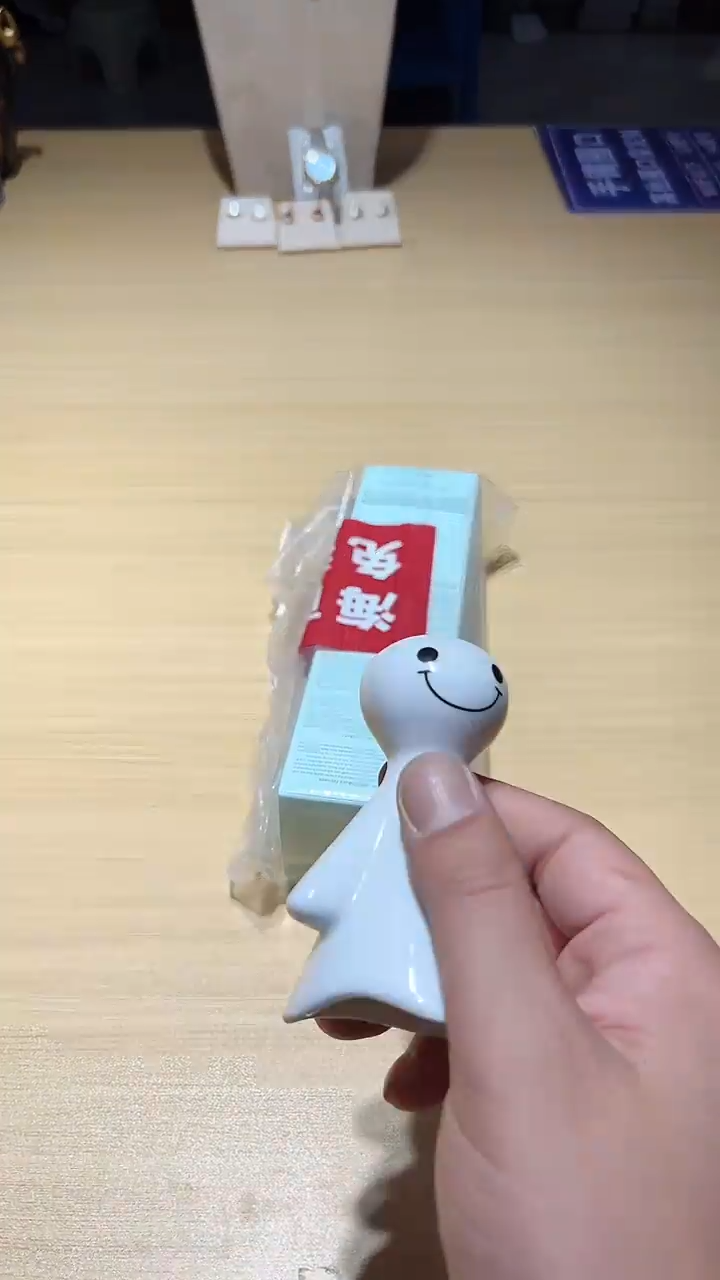 瓷片生活的本意就是开心@@1