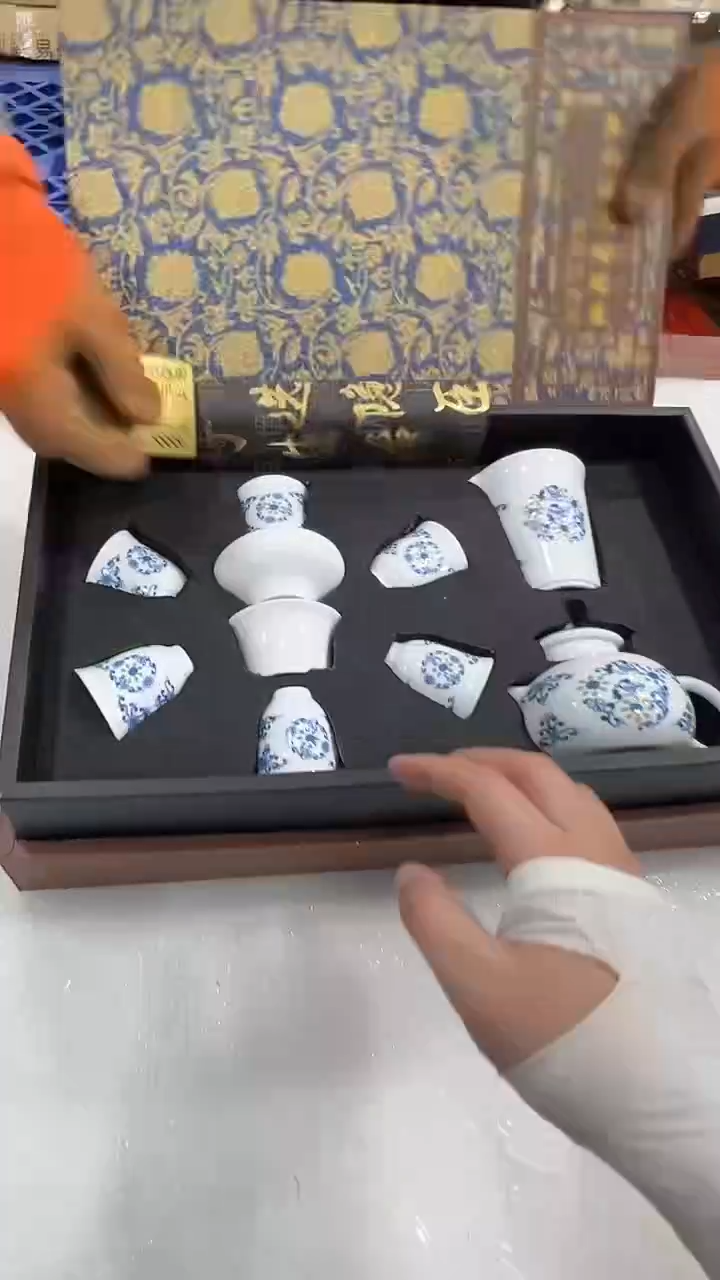 瓷片巅峰茶器专属链接